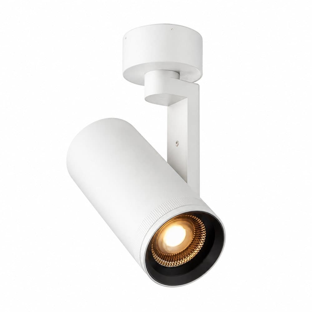 JINK Beam Focus - Smart Spotlight