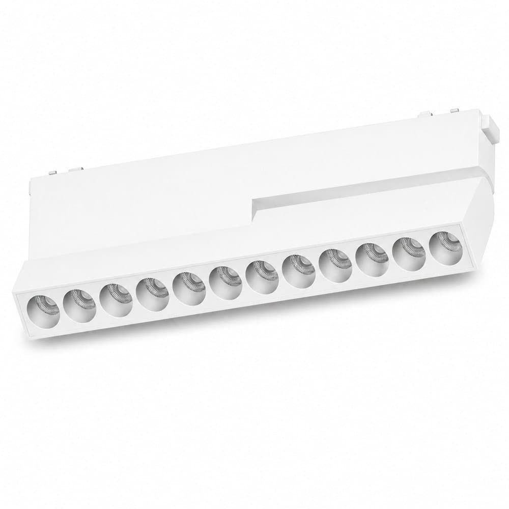 JINK Glide Air Array Pro Cast 12 - Smart Track Light
