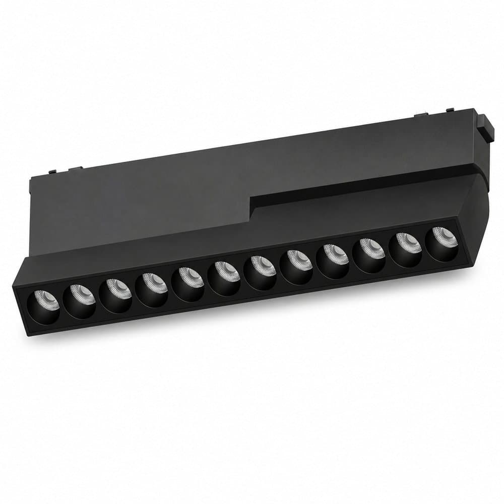 JINK Glide Air Array Pro Cast 12 - Smart Track Light · 2