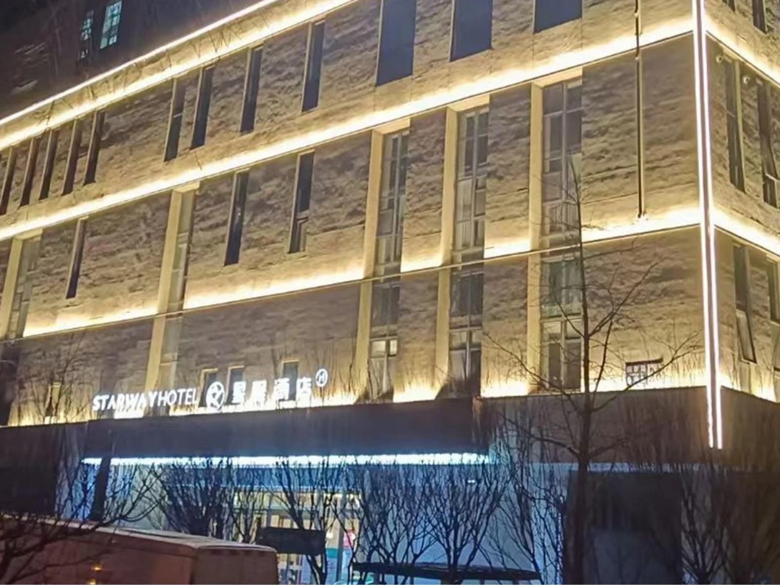YY-XQD-3828 Architectural Wall-Wash Light application view